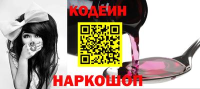 мет Нальчик