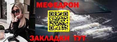 марихуана Нарткала