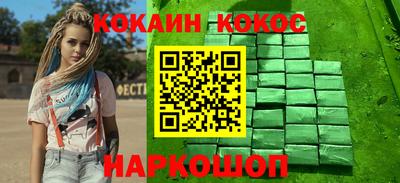 скорость mdpv Наро-Фоминск