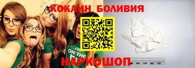 мет Нальчик
