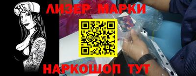 мет Нальчик
