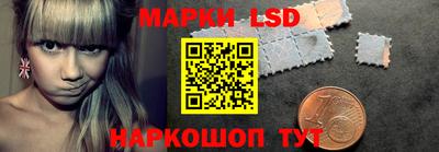 марихуана Нарткала