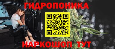скорость mdpv Наро-Фоминск