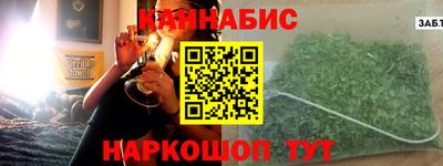скорость mdpv Наро-Фоминск