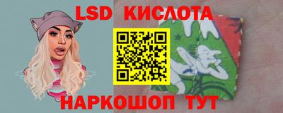 мет Нальчик