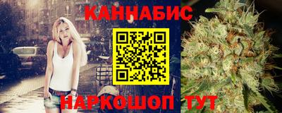 мет Нальчик