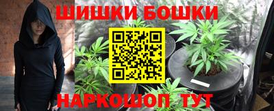 марихуана Нарткала