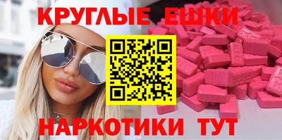 мет Нальчик