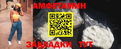 марихуана Нарткала