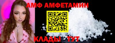 марихуана Нарткала