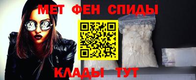 марихуана Нарткала