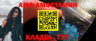 мет Нальчик