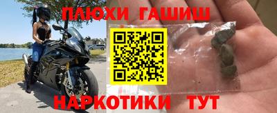 СК Новокубанск