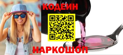 скорость mdpv Наро-Фоминск