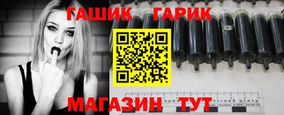 скорость mdpv Наро-Фоминск