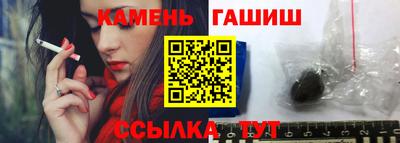 мет Нальчик
