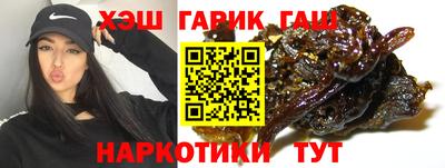 скорость mdpv Наро-Фоминск