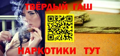 мет Нальчик